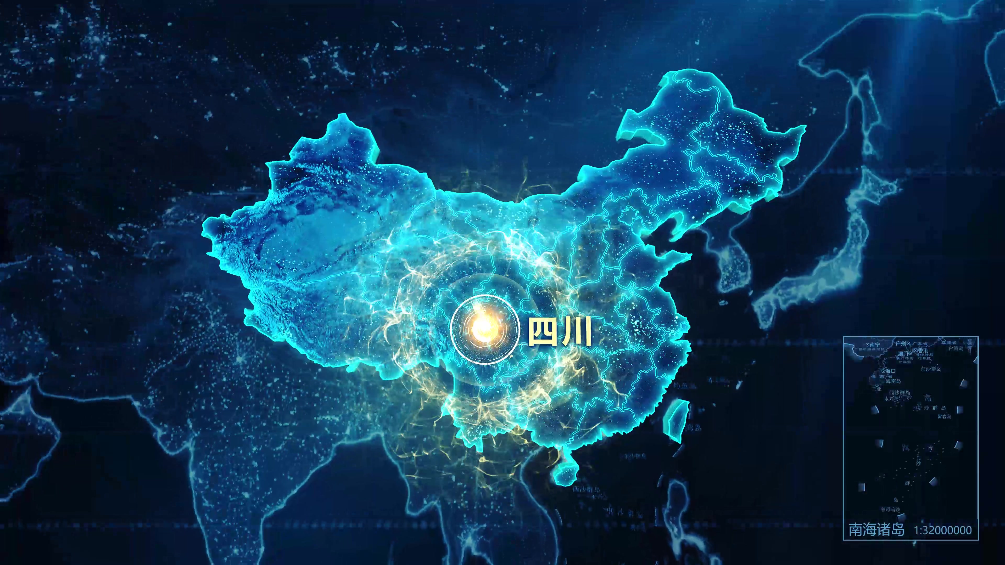 【四川】地图辐射全国