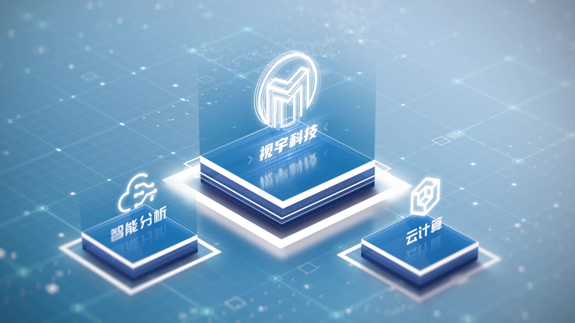 【原创】商务明亮数据模板