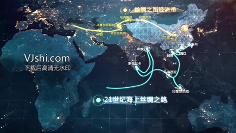 一带一路丝绸之路世界地图