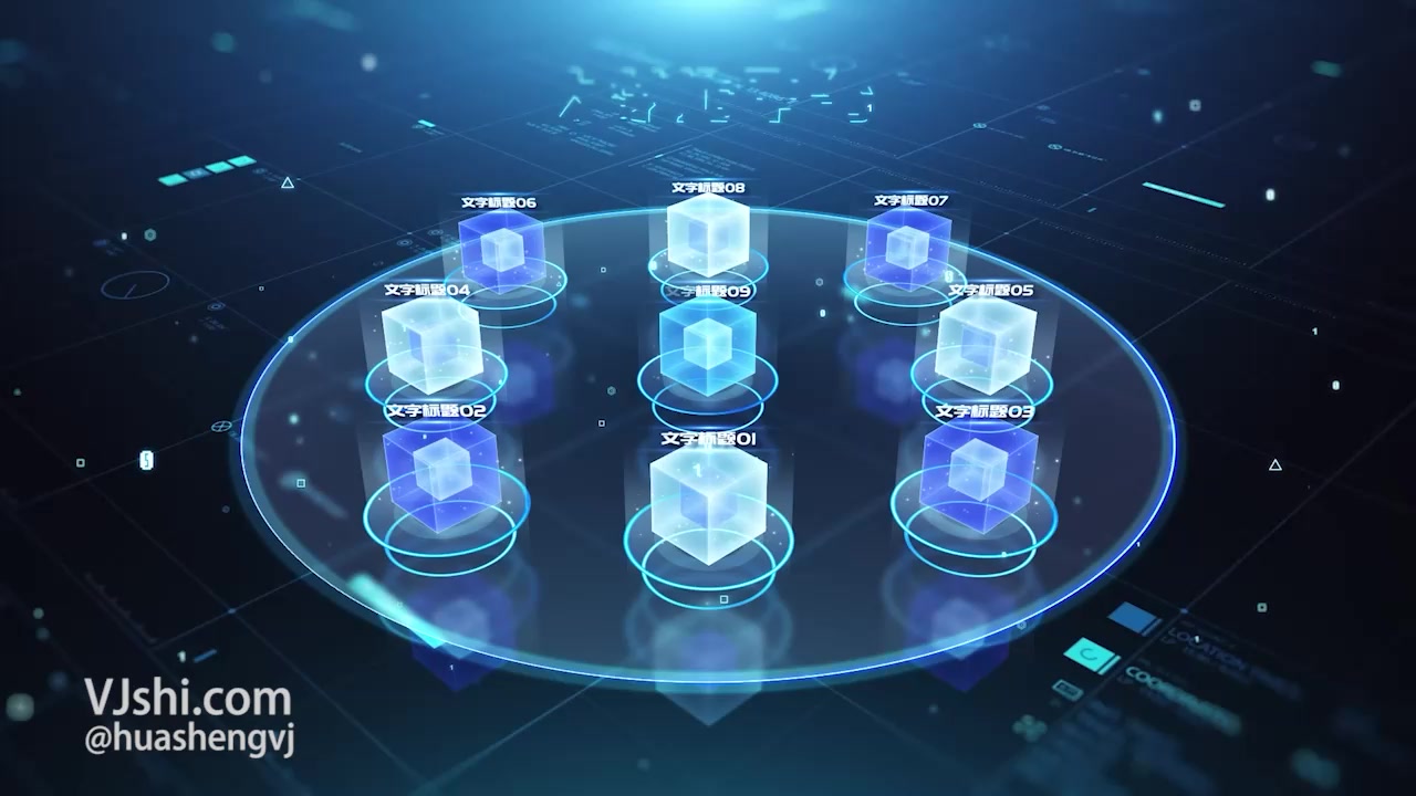 大数据管理科技平台