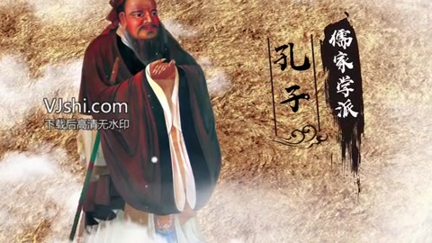 云层穿梭水墨历史名人模板