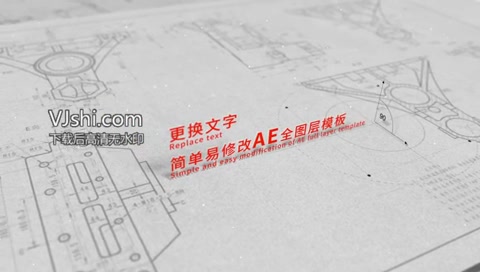 图纸设计科技文字