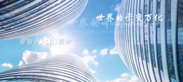 【原创】大气企业光线开场模板