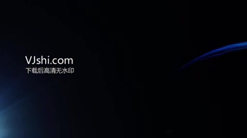 【原创】六组光带光线粒子