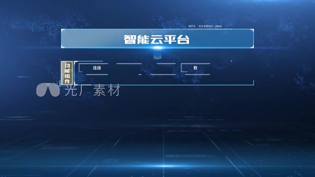 图表架构（无需插件）原创