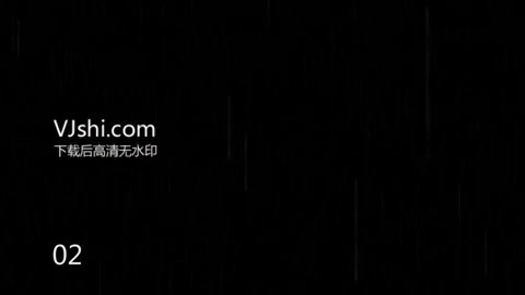 款下雨带通道素材