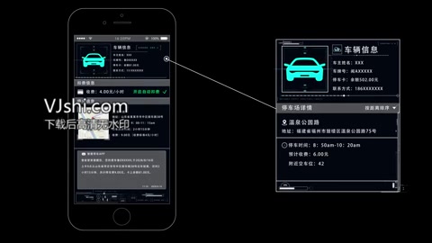 【原创】科技智能支付界面