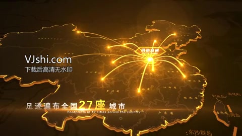 大气金色粒子地图模板