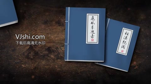 线装书古典书籍古书展示