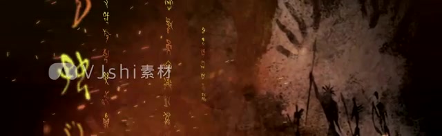 工业历史发展变化片头模板