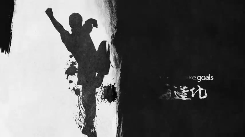 中国功夫水墨风格片头