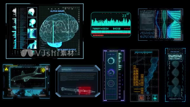 动态高科技信息元素