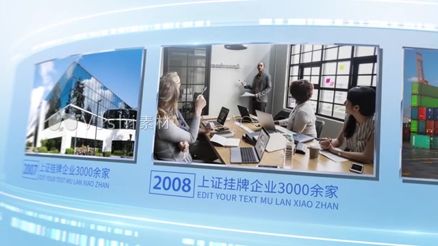 科技图片模板【无需插件】