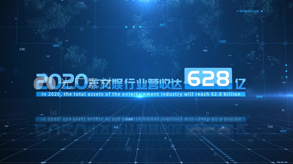 企业蓝色科技三维数据图表