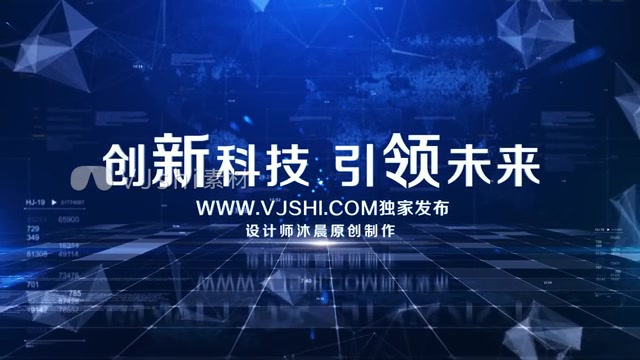 饼状图【免插件】科技综合套用