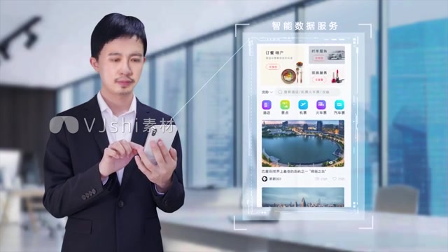 款手机应用特效界面模版