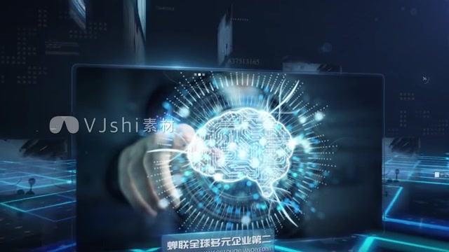 科技图文立体动画