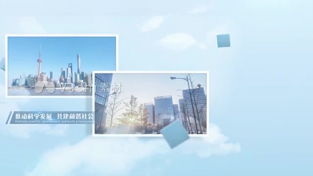 多照片图文展示（多张）