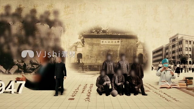 企业历史时间线发展历程历史大事记印象记忆