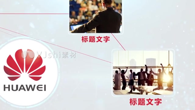 企业标志产品图片信息分类板块连接展示