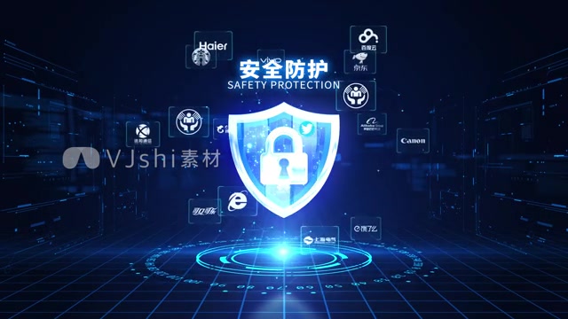 安全防护墙模板