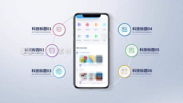 简洁明亮手机界面功能展示