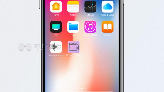 应用程序界面展示