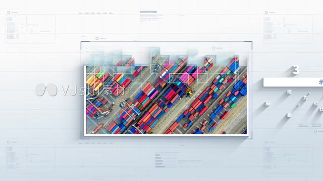 大气科技多图文展示