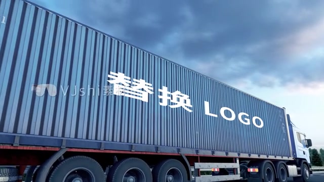 一带一路物流运输替换合集