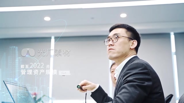 商务科技会议室工程可修改或替换数据