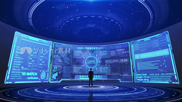 环形科技虚拟空间大屏展示