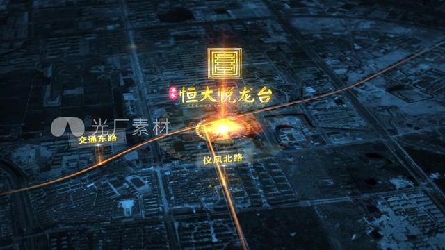 大气地产区位地图包装