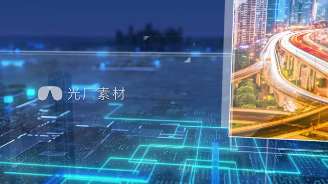 蓝色科技企业历史时间轴