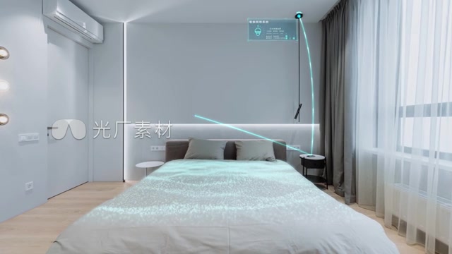 智慧生活家居科技元素