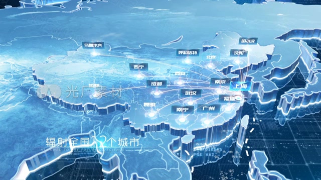 科技中国地图辐射世界