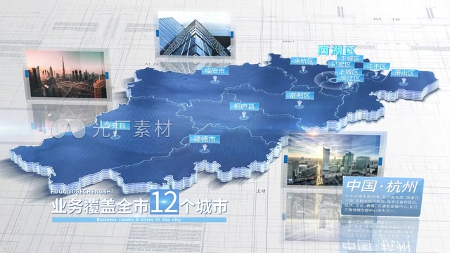 【杭州地图】杭州市地图