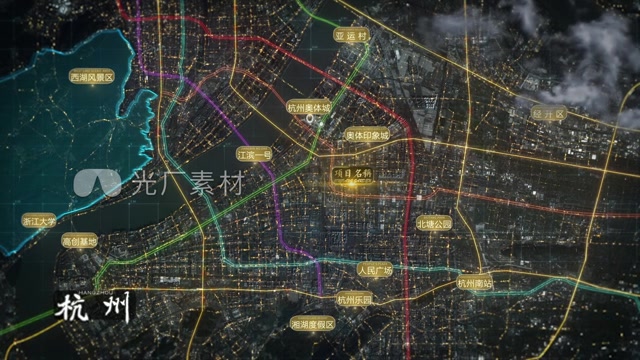 杭州地产规划交通区位