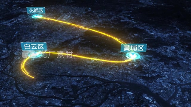 艺城素材区位粒子光线路径