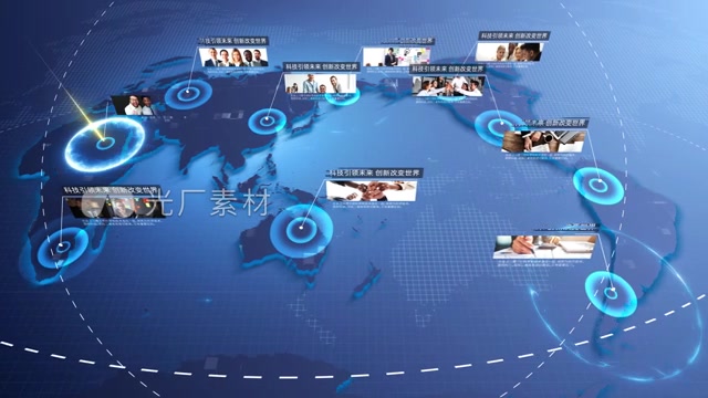 高端商务科技世界地图【无需插件】