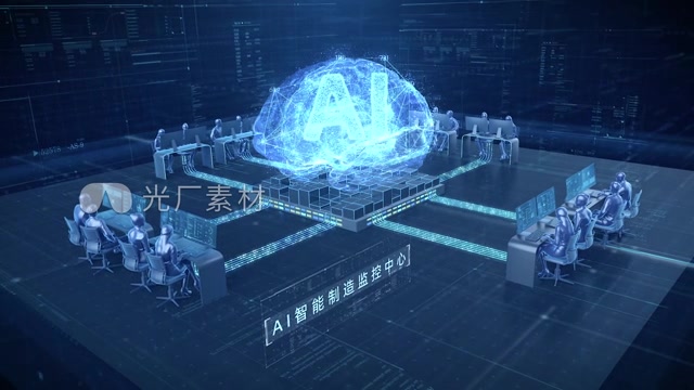 科技服务器终端万物互联网络大数据模板