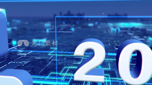 企业数据大事记大气三维模板科技版