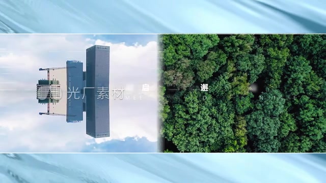 分钟高端质感优雅城市地产广告