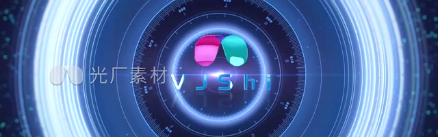 大气企业科技开场模板宽屏