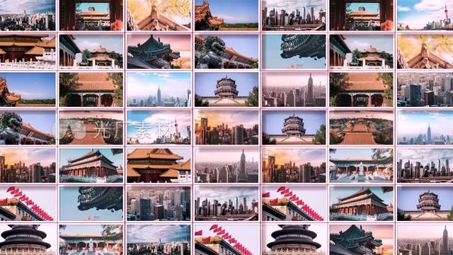 红色党建结尾汇聚定版