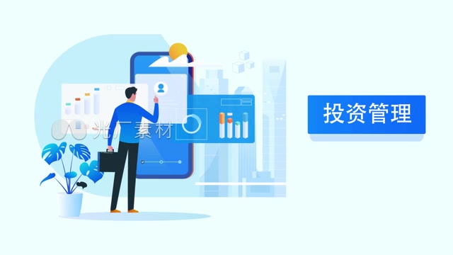 动画 投资 银行 金融 理财