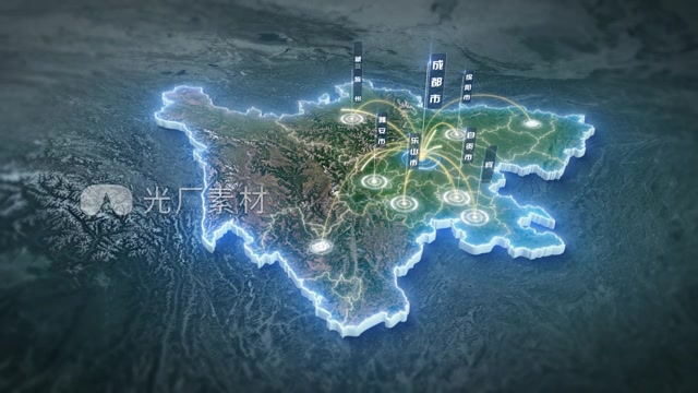 四川省卫星地图区位展示