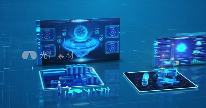 双碳新能源科技三维展示