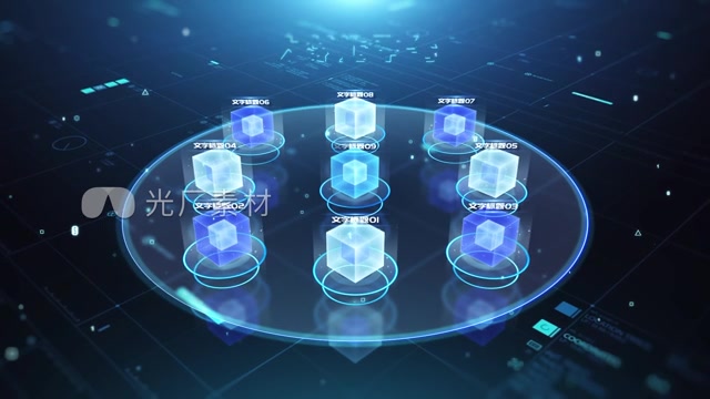 大数据管理科技平台