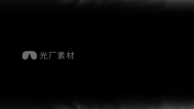 水墨笔刷开场【版】