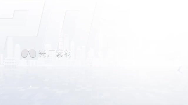 明亮科技字幕展示